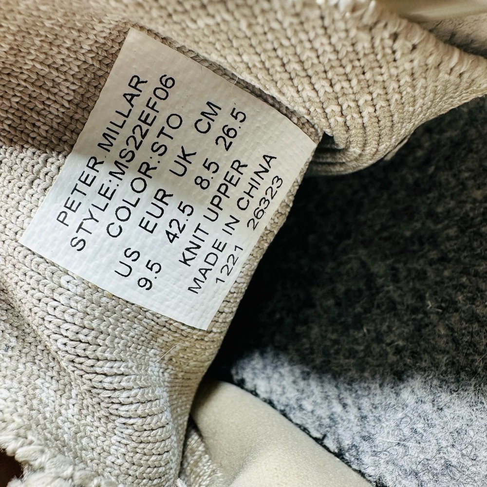 Peter Millar Hyperlight Glide Jersey Sneaker Size… - image 7